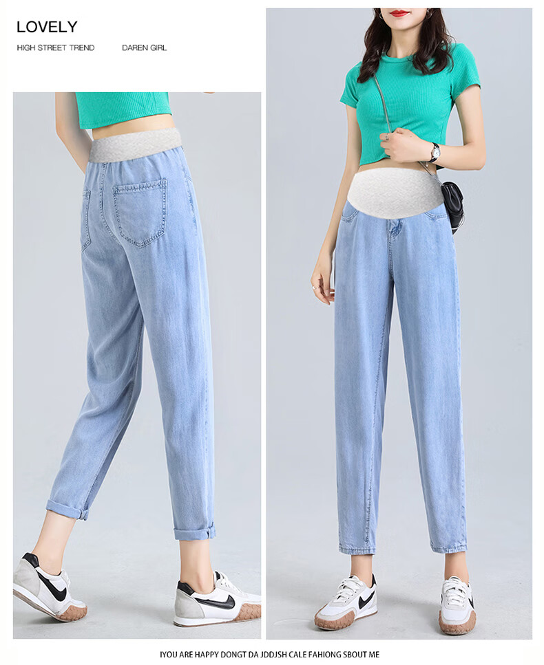 JOYNCLEON Maternity Summer Thin Denim Pants Nine-Point Casual Dad Jeans Light Blue L Jyk176496 12