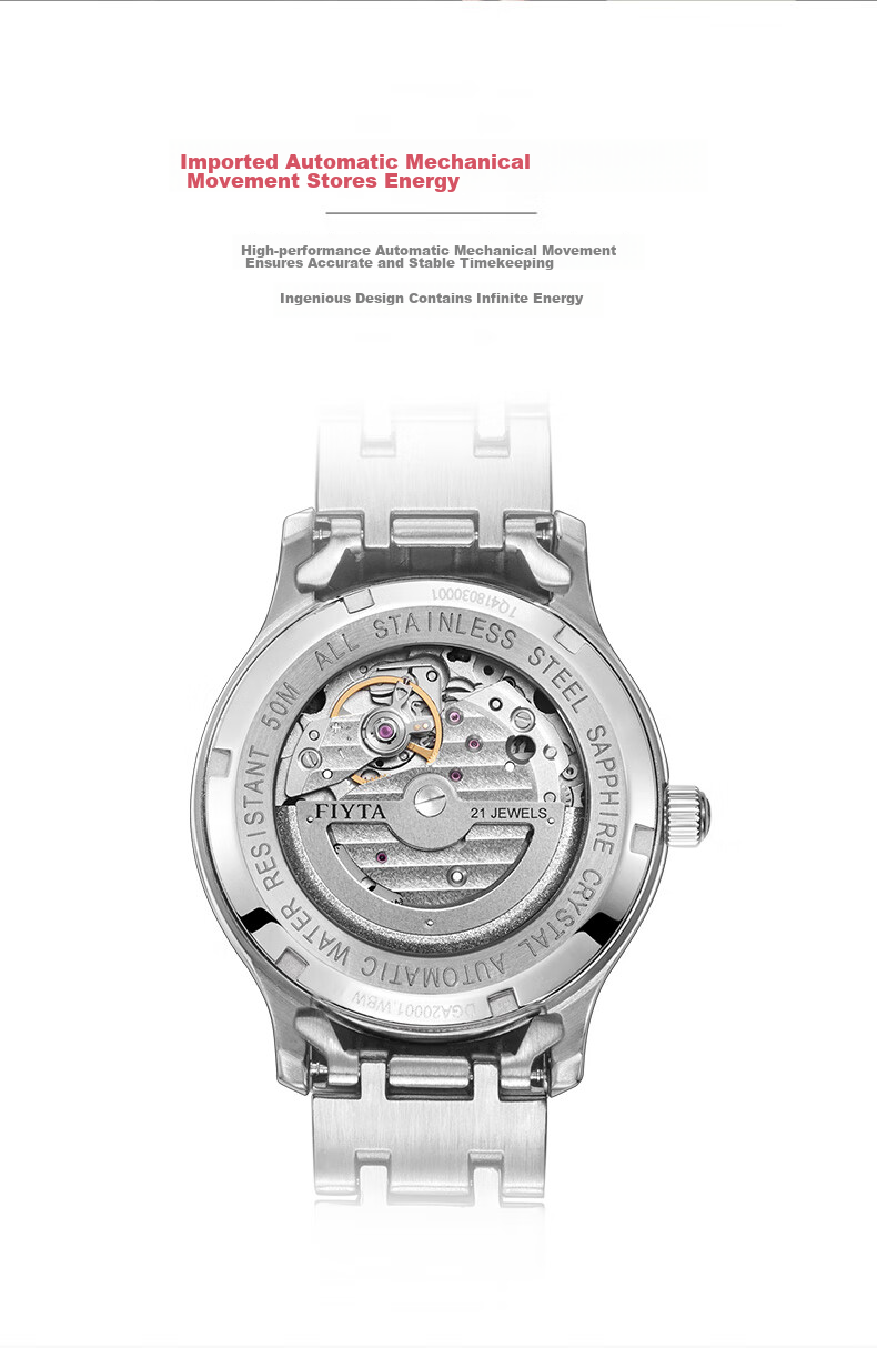 FIYTA Classic Series Calendar White Dial Steel Strap Automatic Mechanical Men's Business Watch Holiday Gift for Men 8