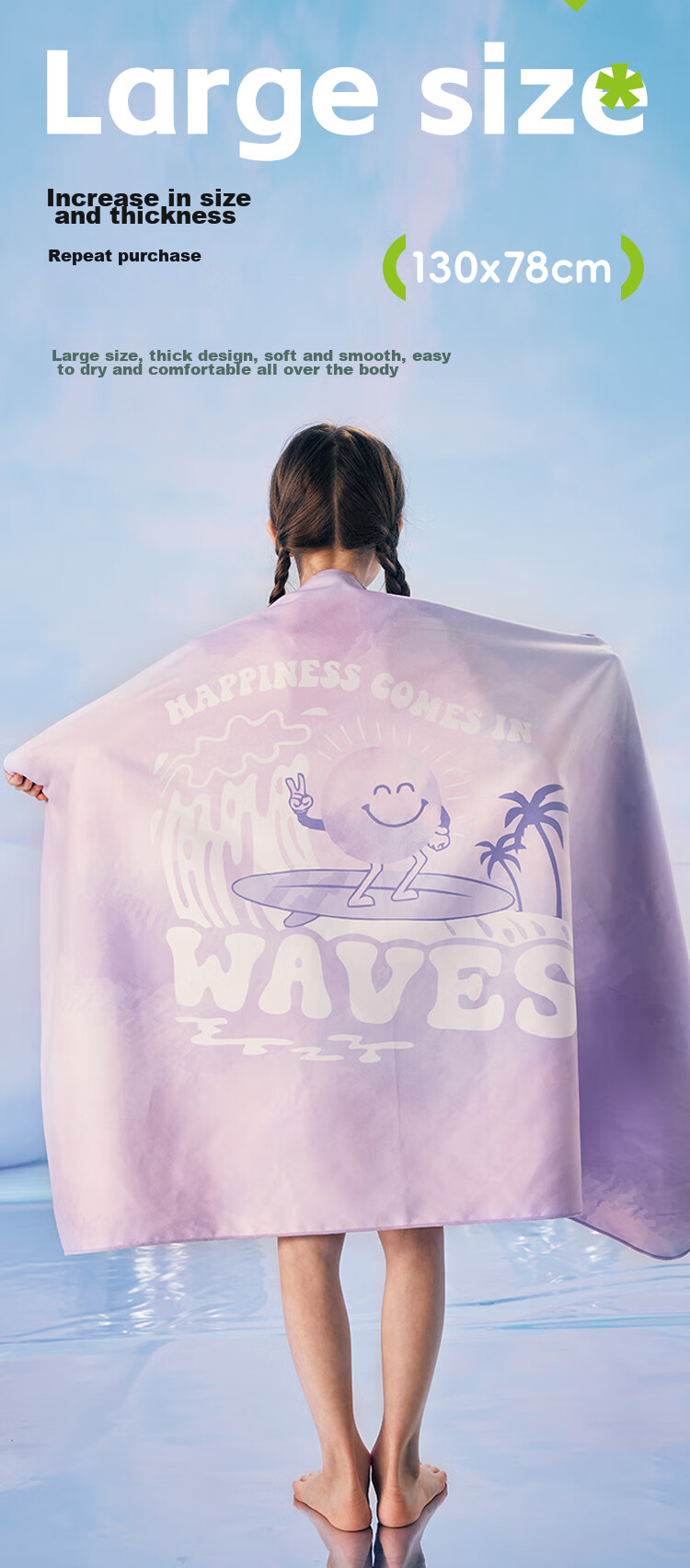 MIZUNO Children's Quick-Drying Absorbent Bath Towel, Soft And Skin-Friendly, Portable Beach Wrap Y3521 Pink-Purple 3