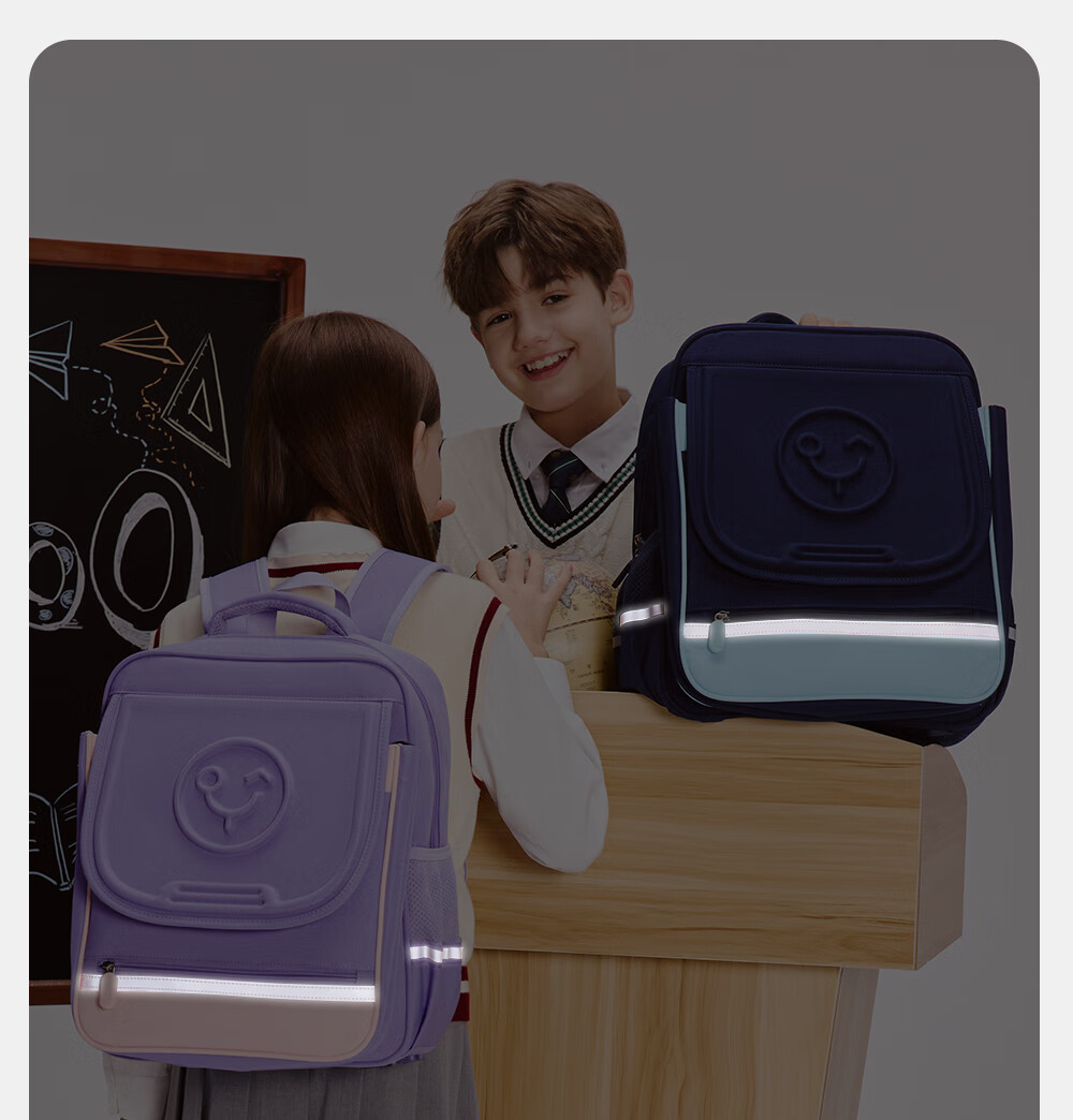 YEEHOO Backpack for Children, Large Capacity, Multifunctional, Lightweight And Comfortable Schoolbag for Grades 1-6 Elementary Students, Boys And Girls 13