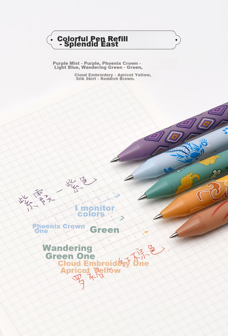 [Back to School Essential] KACO Colored Retractable Gel Pen Set, National Museum Yan Yi Co-Branded Edition, 0.5mm Signature Pens, Journaling Pens, Multi-Color Ink Pens, 15 Pens/set K1015 5