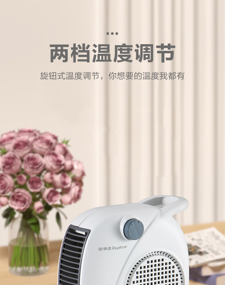 详情图.png
