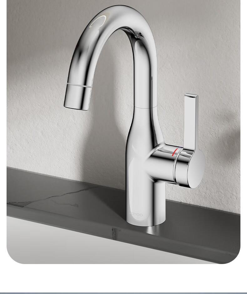 JOMOO Basin Faucet, Washbasin Cold And Hot Dual Control, Rotatable Sink, Bathroom Cabinet Faucet 32686 18