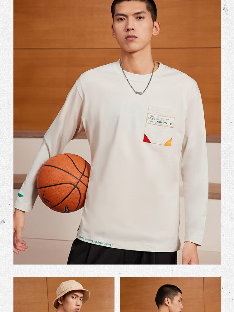 李宁男装t恤2022男子cj长袖文化衫atlr113镉绿色2l