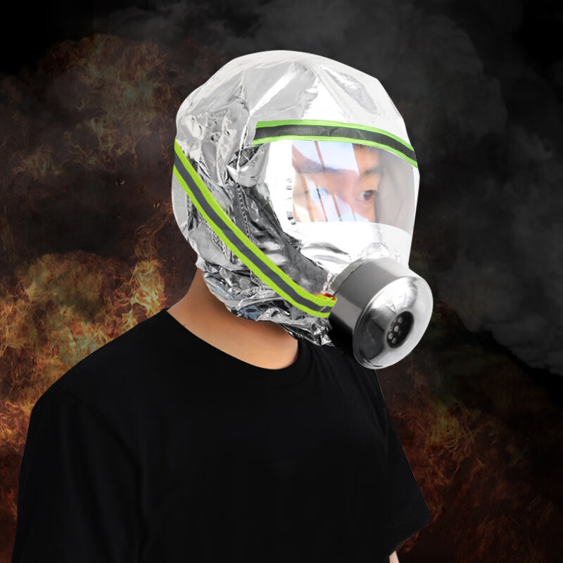 ZHONG JIA WO AN Fire Mask Luminous Anti-Smoke Toxic Gas Respirator TZL30 Filtered Self-Rescue Breathing Apparatus Fire Escape Firefighting Equipment