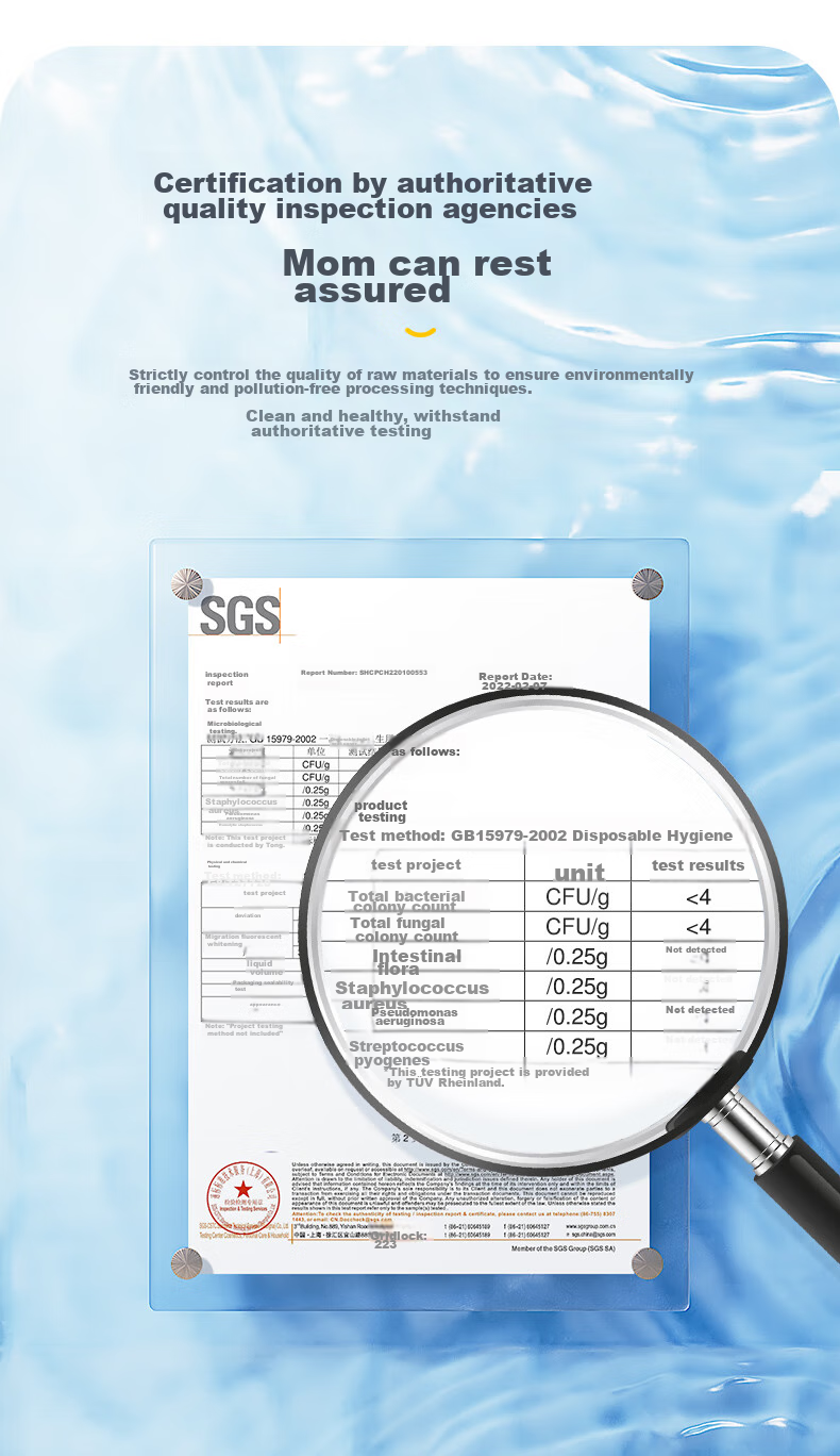 Solove Mifei [No Melamine Detected] Core Breathable Summer Lightweight Pull-Up Diapers XXL 20 Pieces (≥15kg), Single Pack 16