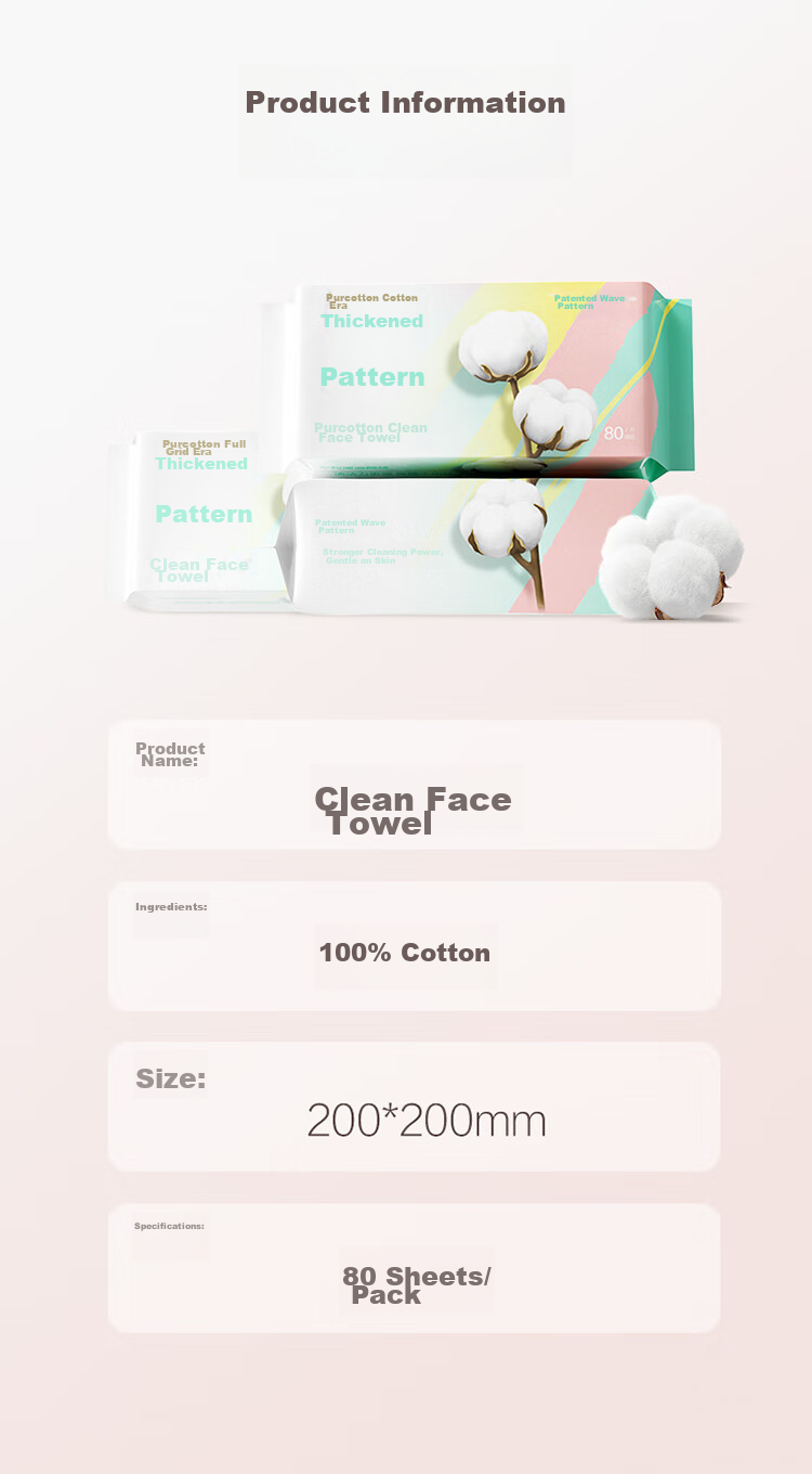 PurCotton Facial Cleansing Wipes, 80 Sheets * 3 Packs, Thickened Mesh, 100% Pure Cotton Soft Towels, Disposable Face Wipes And Towels, 20*20CM 14