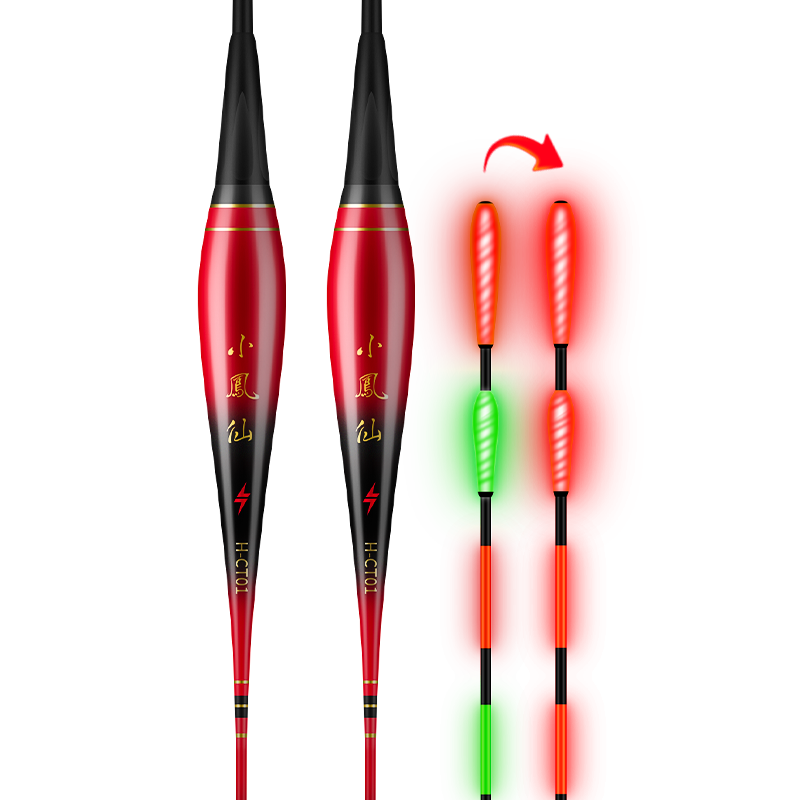 Xiaofengxian Color-Changing Luminous Float with Hammer Head And Tail, Glowing Float for Night Fishing, Electronic Float for Crucian Carp, Thickened Eye-Catching Float for Near-Sighted Fisherme