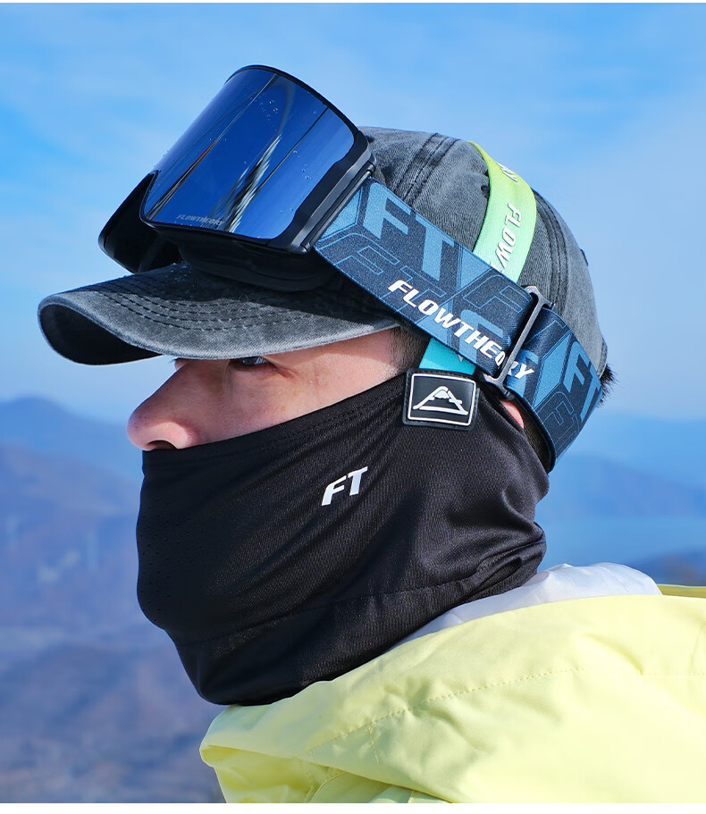 Flow Theory Ski Face Mask Cold Weather Windproof Warm V Face Neck Guard Layered Mask Autumn Winter Skiing Outdoor Riding Equipment 9