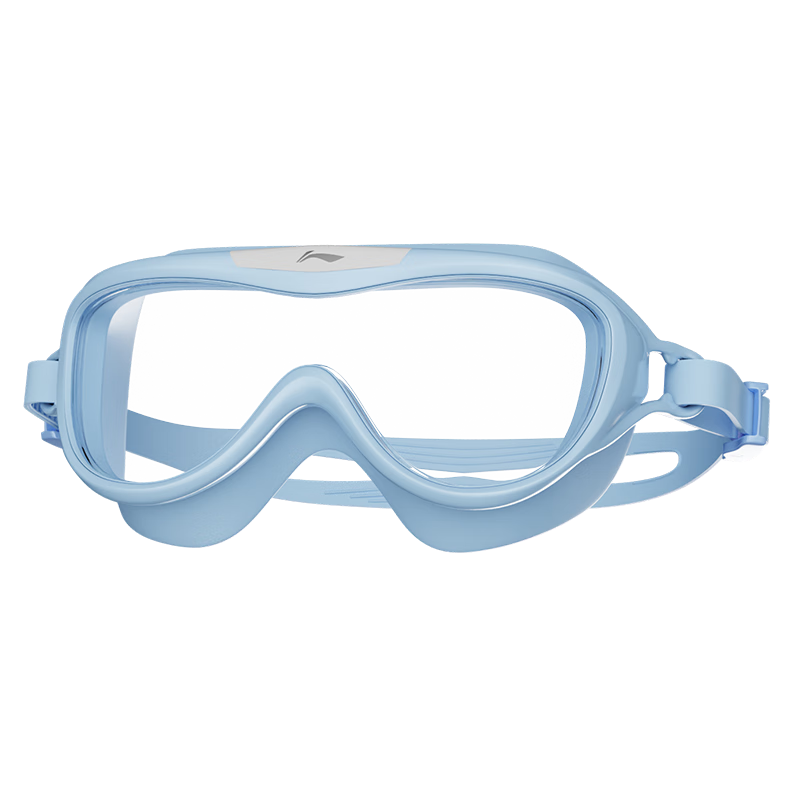 Li-Ning Children's Swimming Goggles for Boys And Girls, Waterproof Anti-Fog Professional High-Definition Diving Mask LSJR700-6 Purple