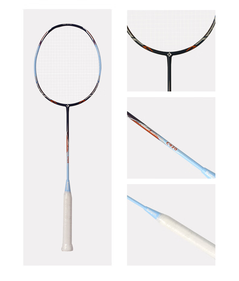 KUMPOO Badminton Racket, Full Carbon Fiber, Lightweight And Easy to Control, Durable, Versatile for Attack And Defense, Couple's Pair Racket C920 Xuelinglong + Deep Sea Blue 8