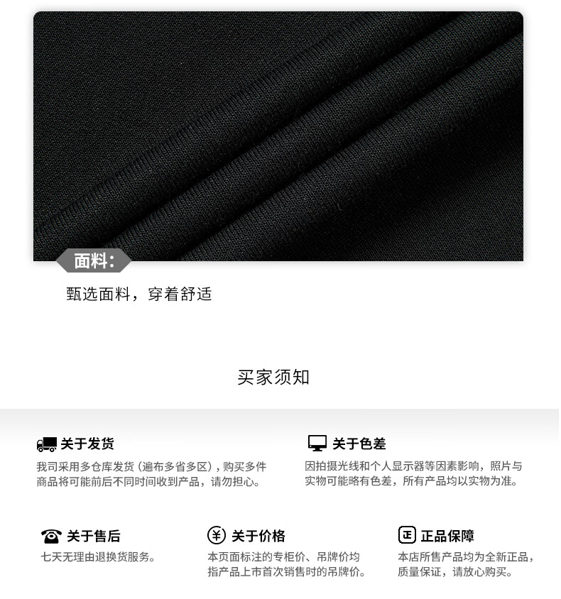 361° Women's Autumn Winter Sports Casual Comfortable Loose Fit Crew Neck Long Sleeve Pullover Hoodie 662334801D-1 20