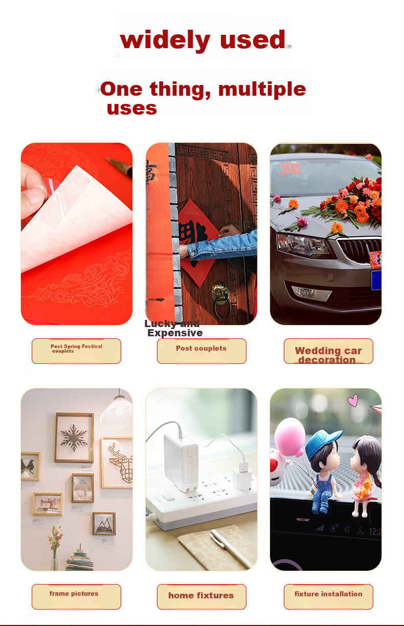 Touch Fish Transparent Invisible Strong Adhesive Double-Sided Tape, Nail-Free And No Drilling Required, Specially for Wall Use, Spring Festival Couplets Wedding Posters, 1 Box of 60 Pieces, Self-Adhesive Stickers, Fu Character And Xi Character 4