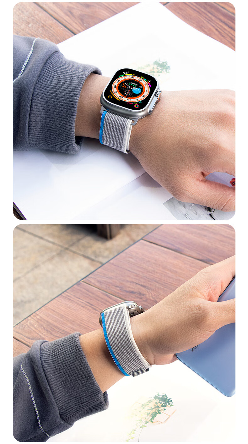 Weiqiantu Compatible with Apple Watch Ultra 4/3 Strap, Apple IWatch S12/S11/S10 Watch Band, Ultra 4/3/2/8/9/7 Trail Running Band SE3 Braided 5