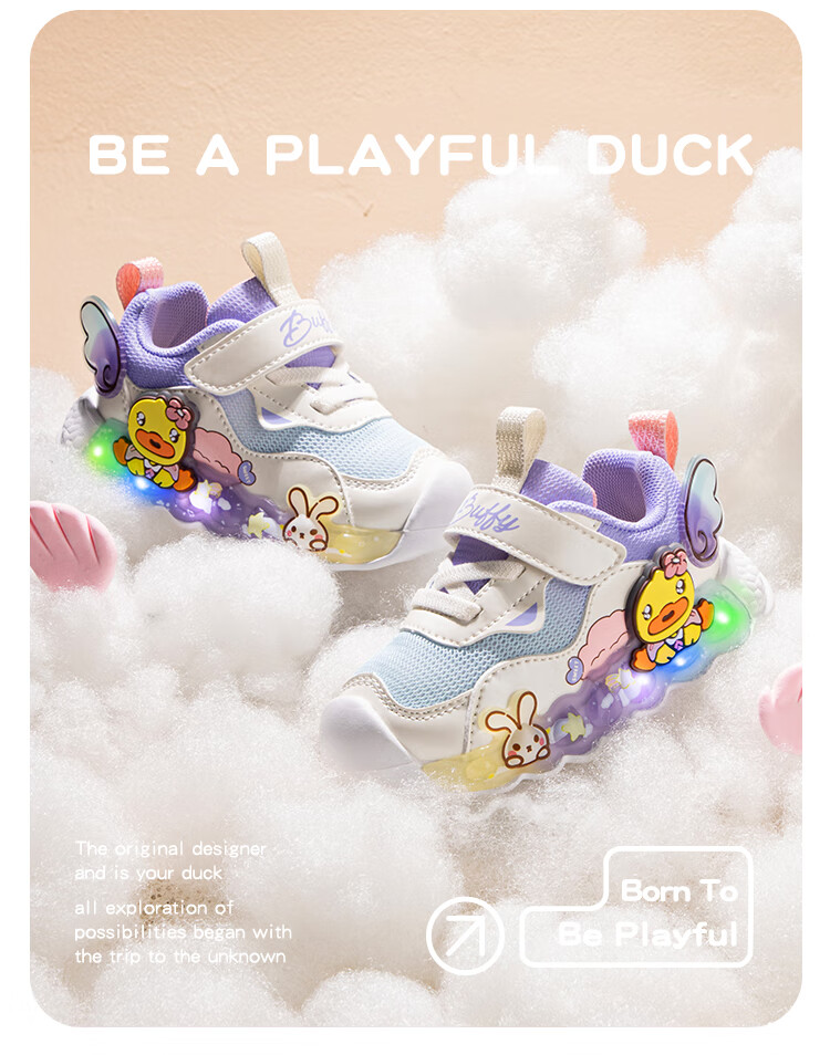 B.Duck Children's Shoes, Girls' Soft-Soled Sneakers, Light-Up Shoes with Flashing Lights, Spring And Autumn Season Bright-Light Shoes, White And Purple, Size 22 10