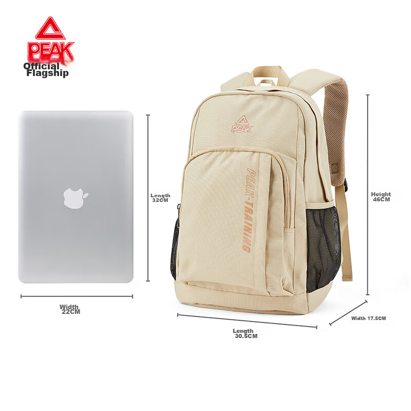 PEAK Backpack for Men, Casual Outdoor Cycling Backpack, Hiking Backpack, Mountaineering Backpack, Sports Backpack DB143020