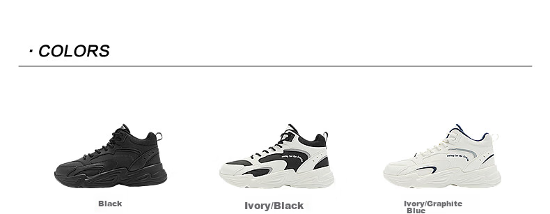 QIAODAN Men's Casual Shoes, High-Top Trendy Retro Running Shoes, Comfortable Versatile Outdoor Sports Shoes 19