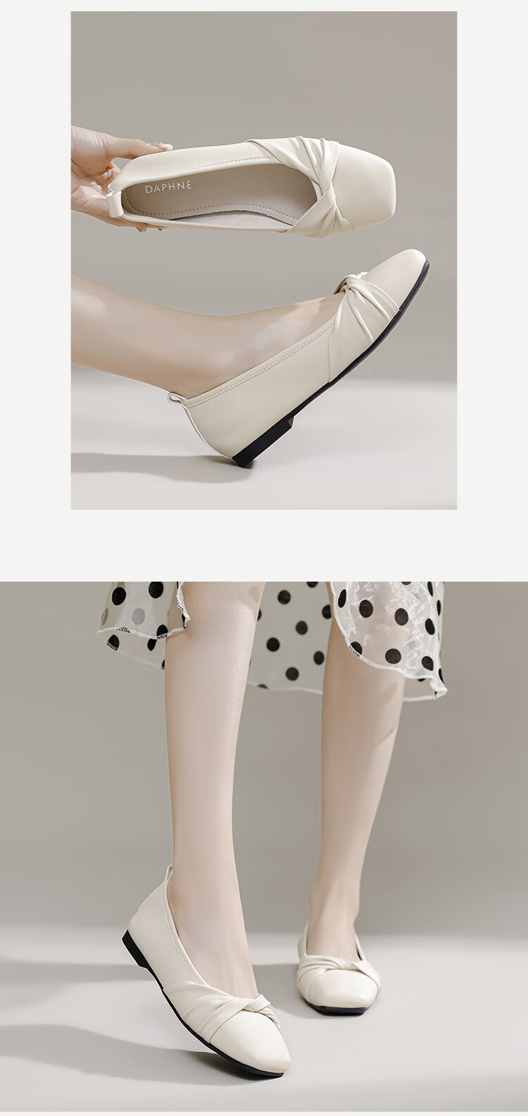 DAPHNE Women's Flats, 2026 New Spring And Autumn French-Style Gentle Evening Shoes, Flat Slip-On White Loafers, Mom Shoes 7