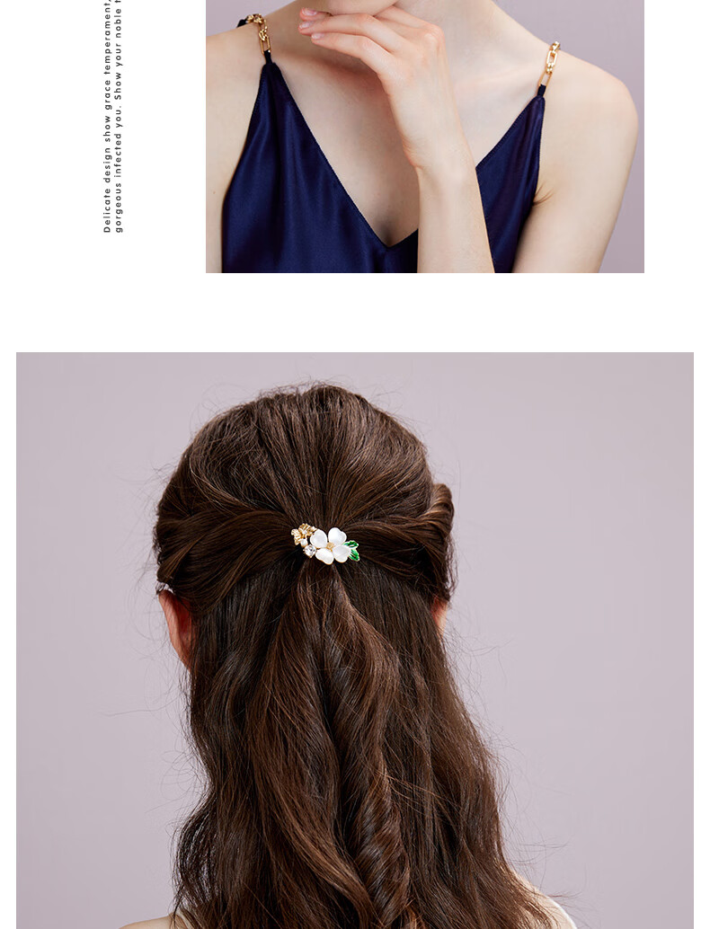 Royal Sasa Hair Accessories, Four-Leaf Clover Hair Tie, Elastic Band for Ponytail, High-Elasticity Hair Ties 4