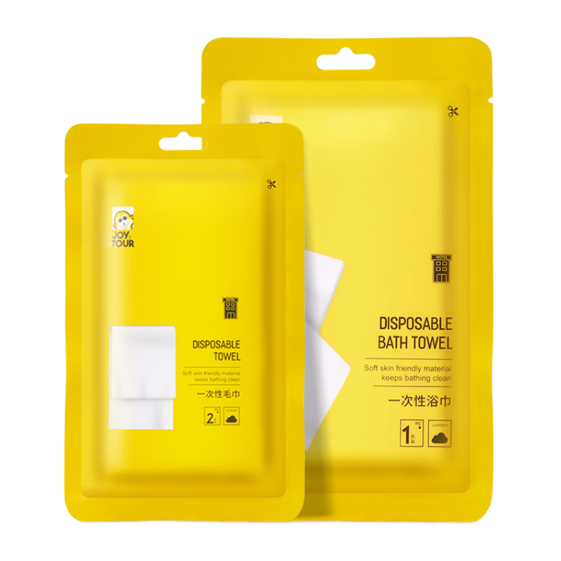 JOYTOUR Disposable Towel And Bath Towel Set, Face Towels for Travel, Hotels And Inns, Toiletries, 1 Bath Towel * 2 Towels