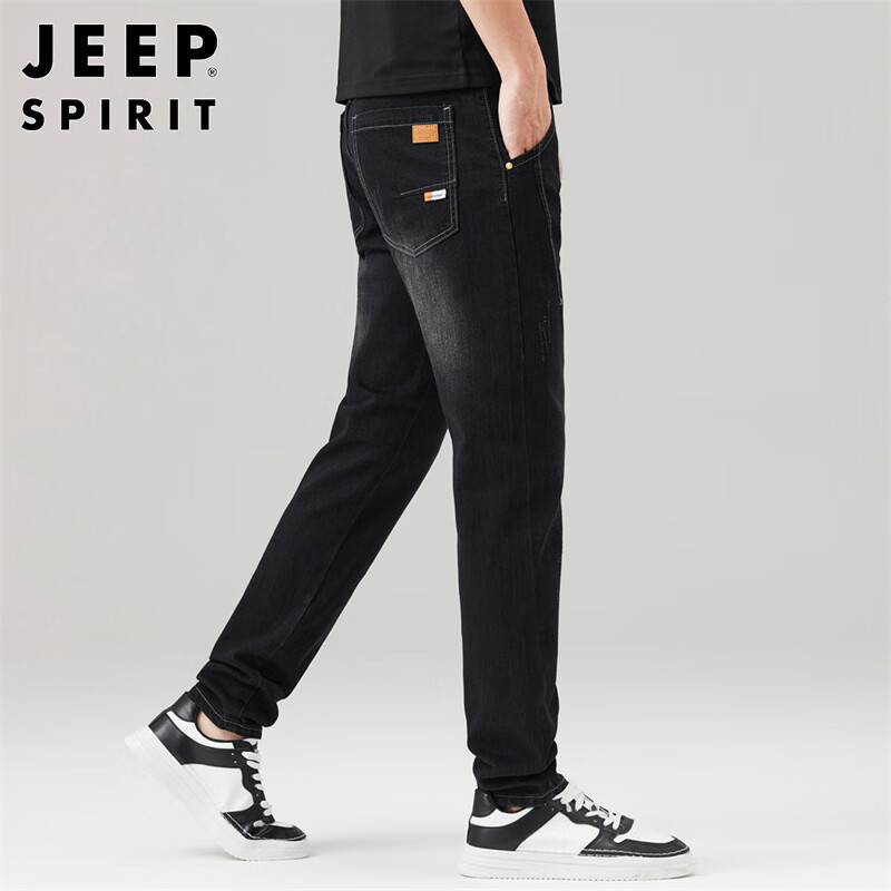 JEEP S...