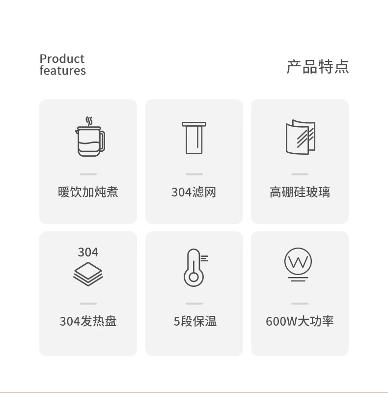 详情图.png