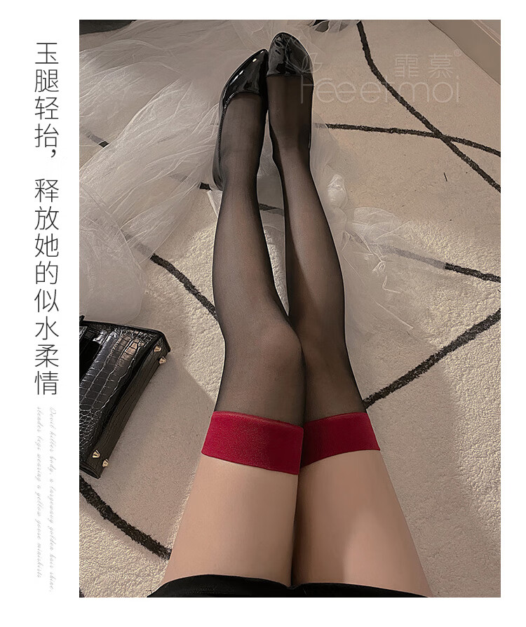 商品详情图
