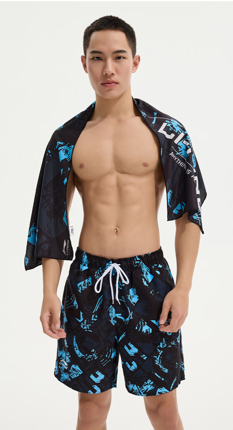 Li-Ning Swimming Trunks for Men, Quick-Drying Sports Swim Shorts, Anti-Embarrassment Knee-Length Beach Shorts, Breathable And Anti-Exposure, for Seaside Vacation, 836 Blue, Size M 17