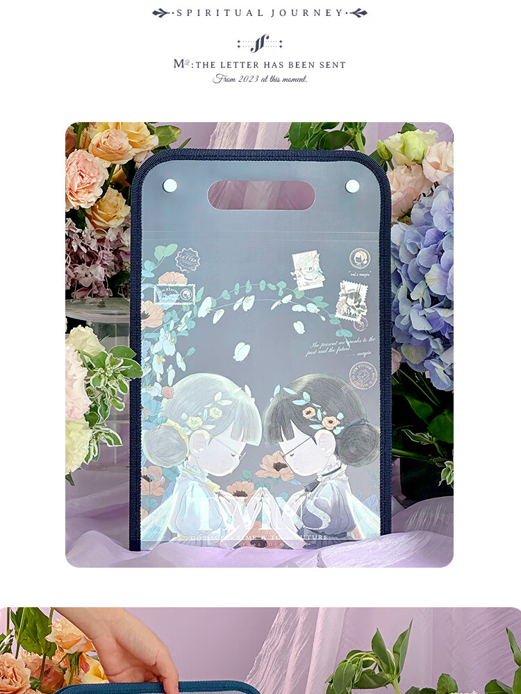 Sannianerban Mashiou MQ Dabao Shuangsheng Menghui 13 Wind Chime Bag File Folder Student Subject Classification Exam Paper Storage Organizer Handheld Tote Tutoring Bag Wishing 12