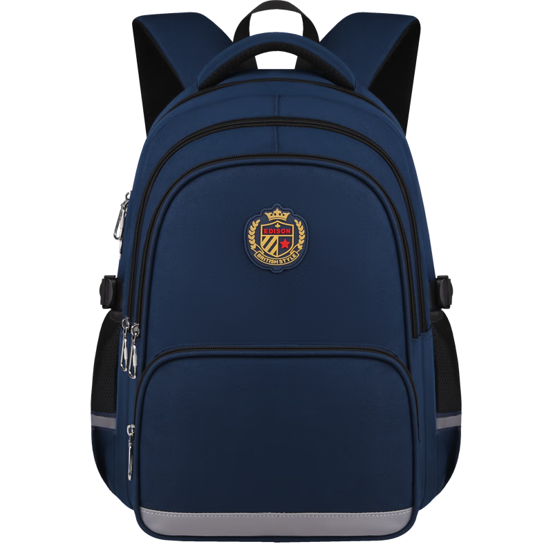 Edison Inventor Primary School Backpack for Boys with Spine Protection And Load Reduction, Large Capacity Middle School Student Backpack, 311#-2s