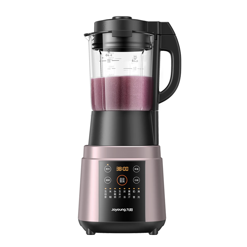 Joyoung High-Speed Blender, Home Automatic Multi-Function Heating Soy Milk Maker, Juicer And Baby Food Processor, 1.75L, for Grains And Cereals, Suitable for 3-5 People, Subsidy Y928s
