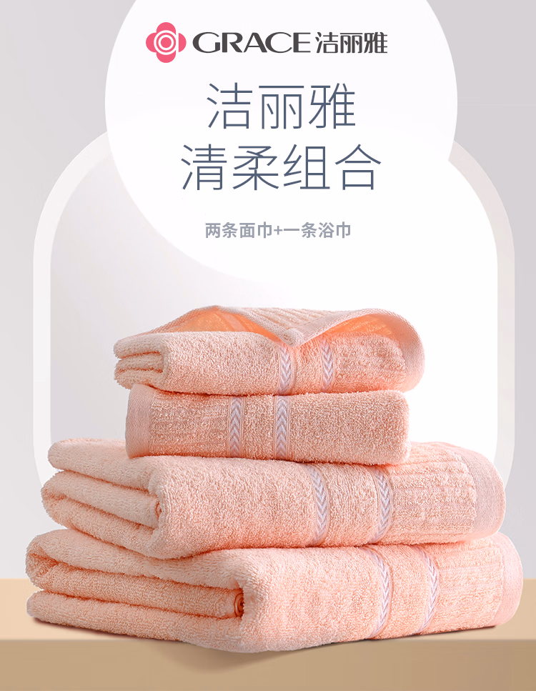 详情图.png