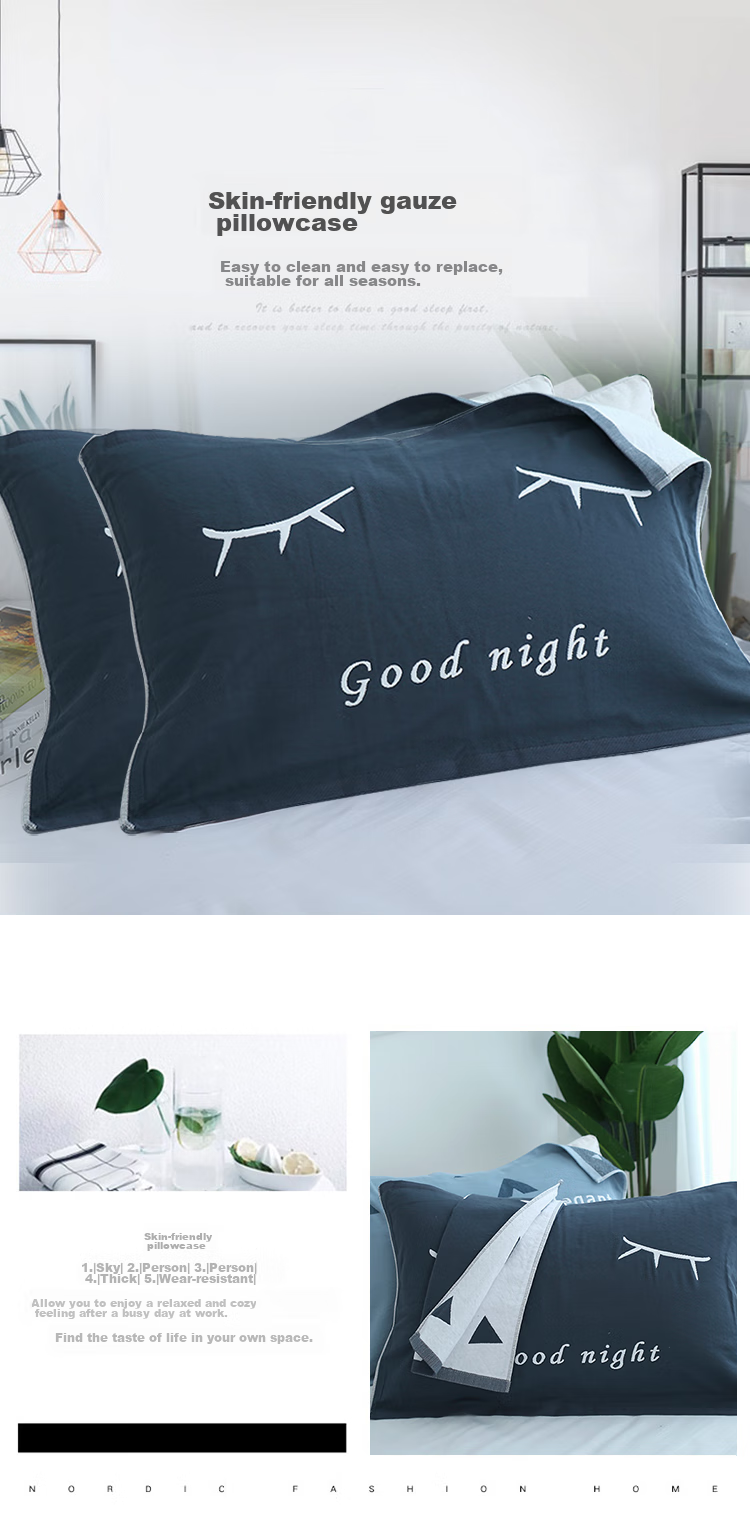 AVIVI Class A Pure Cotton Pillowcase Pair 100% Cotton Gauze Pillow Towel Anti-Oil Pillow Cover 52*75cm Smiley Face Gray 1