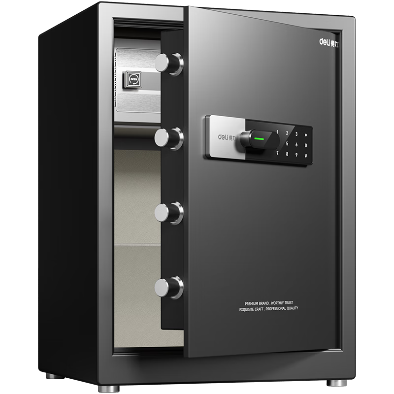 Deli Safe, Home And Office Electronic Password Safe, Small Cabinet Or Wall-Mounted Storage Box, 55cm, Hao Ya 33122S
