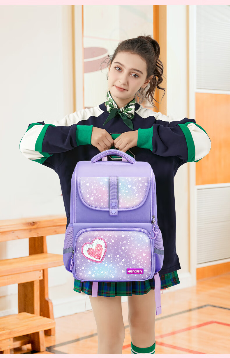 Herder Backpack for Primary School Students, Spine Protection, Load Reduction, Grades One to Six, Breathable, Lightweight, Water-Resistant Girls' Schoolbag for Childre 3