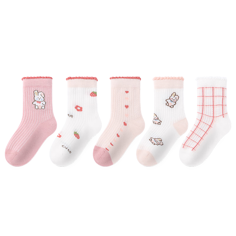 Banbi Children's Socks for Girls, Summer Mesh Thin Style, Mid to Big Kids Spring Autumn Mid-Calf Cotton Socks BB2324 Size 16-18