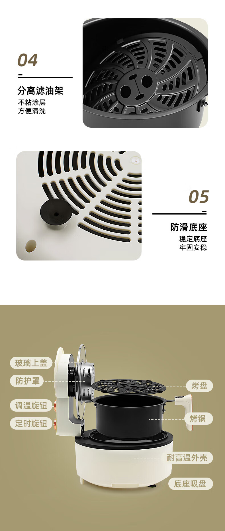 详情图.png