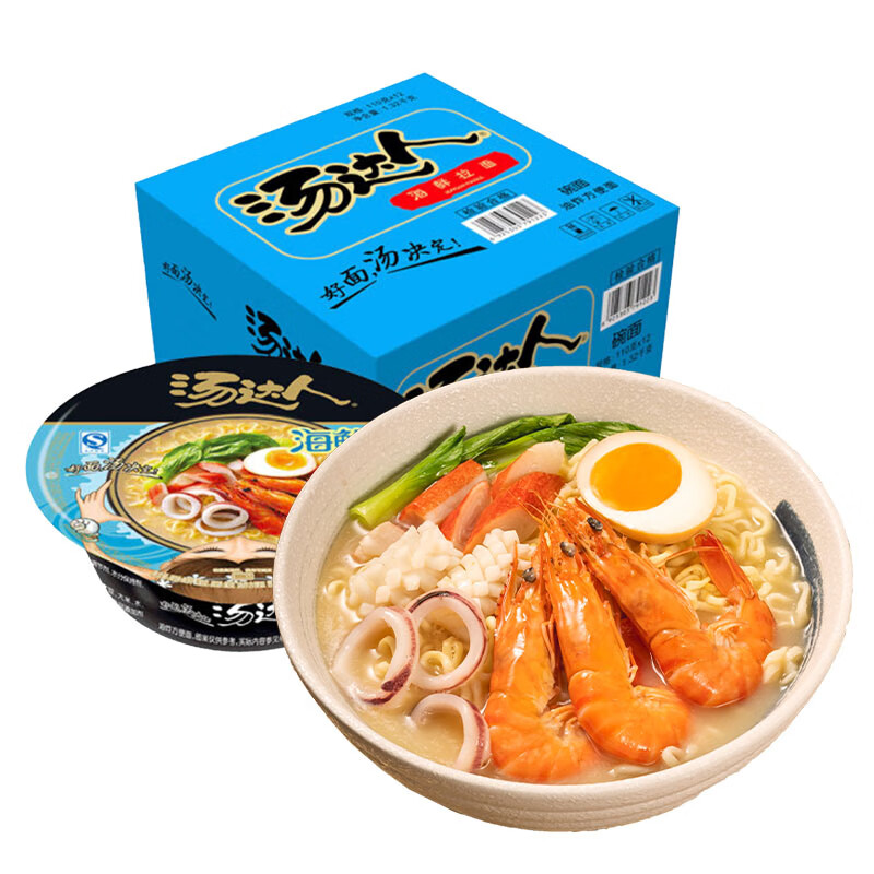 统一汤达人 海鲜拉面 碗面 120g*12碗 整箱批发 方便面泡面速食面 