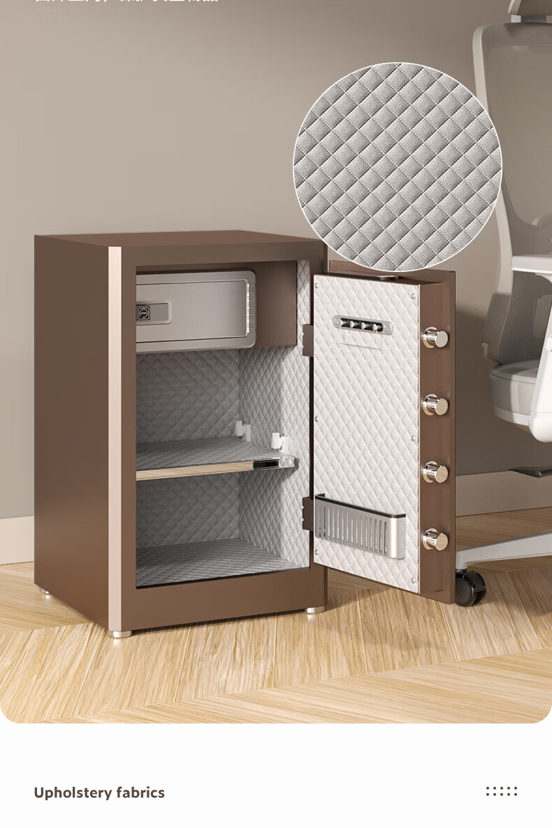 Deli Home Safe Box, Hongya 60cm Fingerprint Unlock, 12mm Thickened Door Panel, Anti-Theft And Portable Small Gold Vault, Can Be Used As Bedside Table, AE66-ZM Gold 13