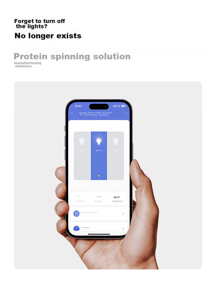 Aqara Smart Wall Switch Card, Single Button, Single Zero Fire Universal, Connected to Mijia APP/iPhone HomeKit 12