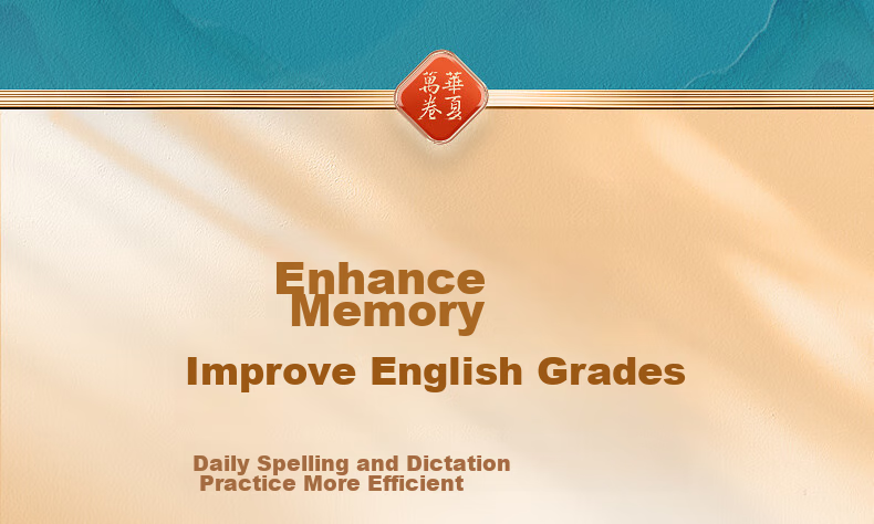Huaxiawanjuan 4-Pack English Dictation Paper, Homework Book, English Practice Book, Elementary And Middle School Vocabulary Dictation Notebook, Memorization Aid, 16k Thick English-Chinese Translation Paper with Four Lines And Three Grids 10