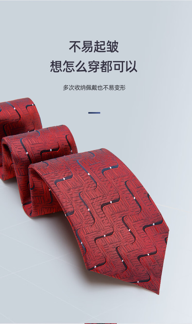 Luomeng Men's Pre-Tied Business Necktie, Easy Roll-Up 8cm Classic Gentleman Style, Gift Box Set for Husband Or Boyfriend 3