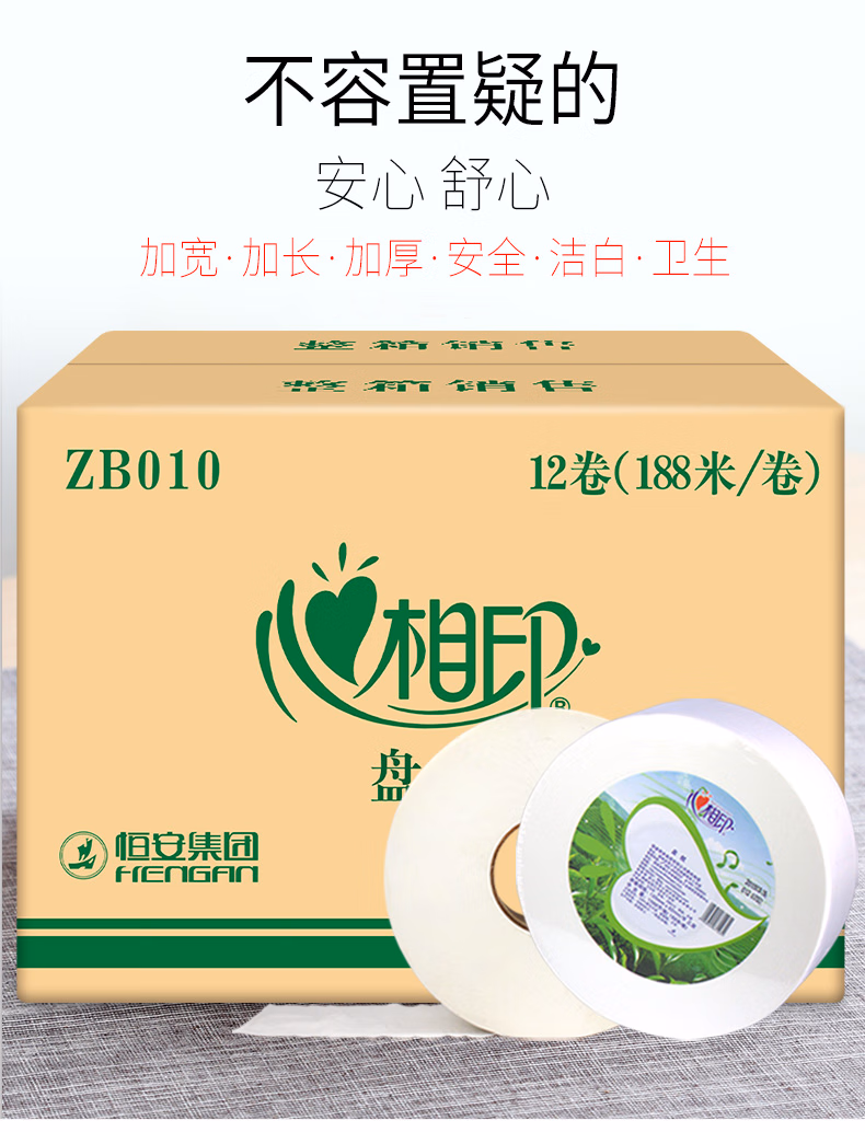https://img30.360buyimg.com/sku/jfs/t1/213331/5/17667/220493/625a8adbEe52c2b81/857d9107e3a5efeb.jpg.avif