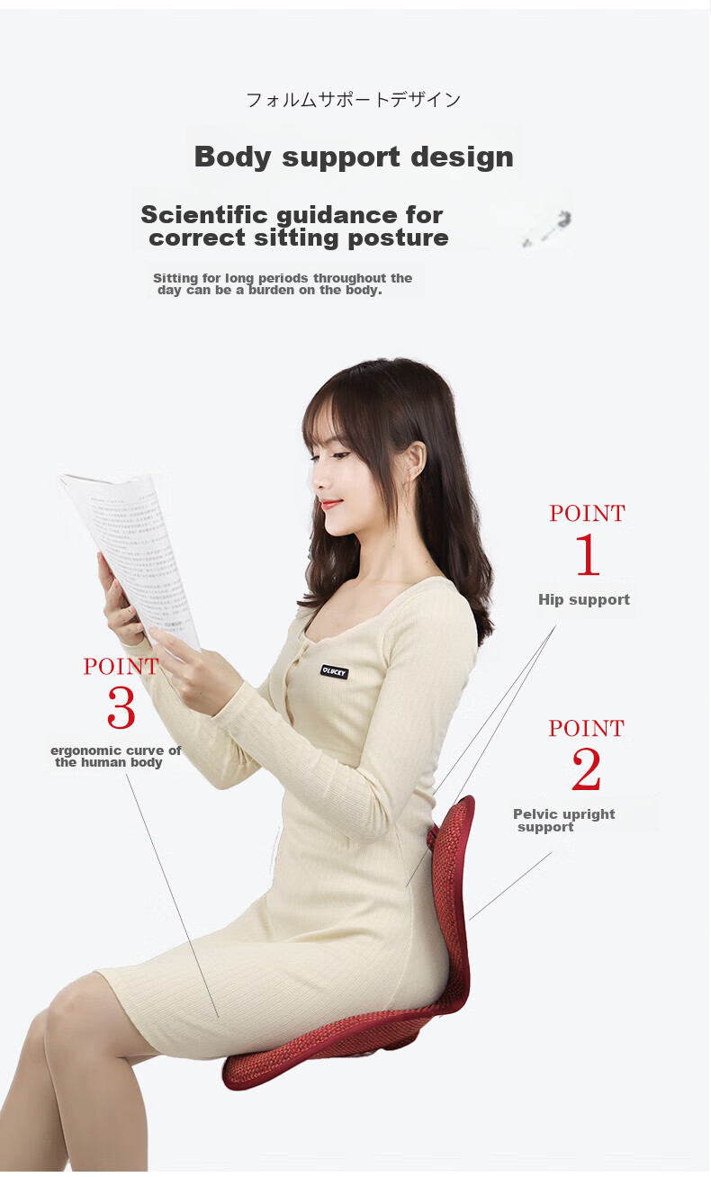 Ali Japanese Petal Lumbar Support Cushion, Office Back Pain Relief, Buttocks Shaping, Integrated Seat Cushion for Posture Correction, Coffee Color 12