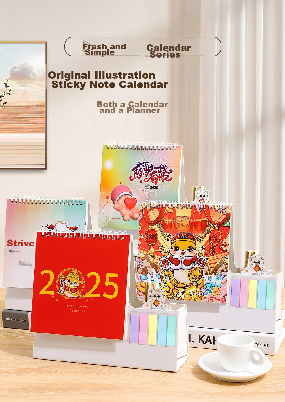 Longe 2026 Multifunctional Pen Holder Calendar with Large Grid, Writing Pad, Horse Year Calendar, Desktop Ornament, Table Calendar, Customizable 1
