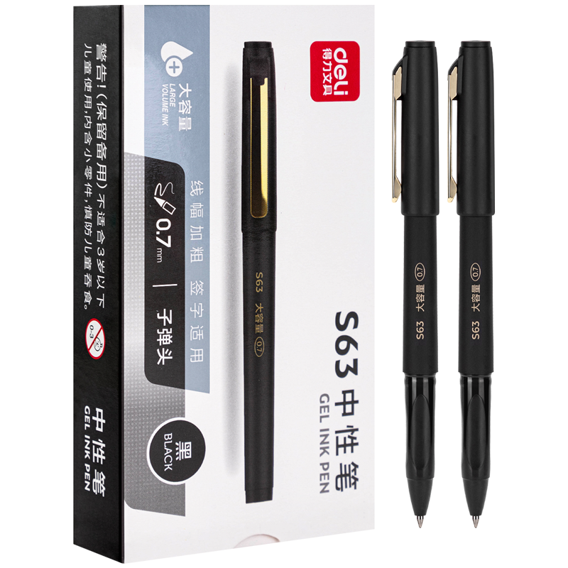 Deli Business-Style Large-Capacity Retractable Gel Pen Signature Pen Office Pen 0.7mm Bullet Tip 12 Pens/Box Black S63 Gaokao Exam