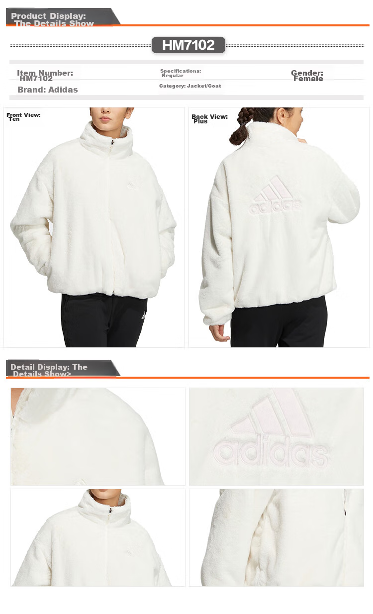 Adidas Women's MET FUR JKT T1 Sports Jacket/Outerwear, HM7105, Size S 1