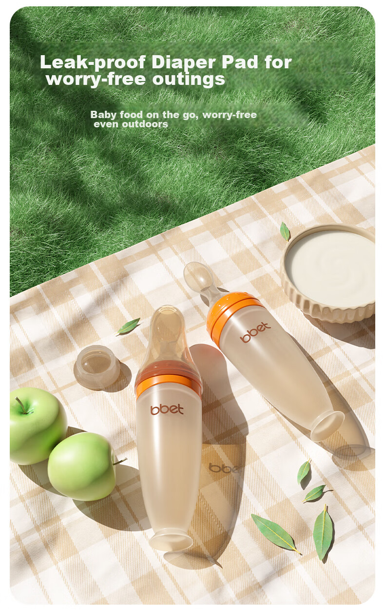 Barbie Elephant Baby Rice Porridge Spoon And Bottle, Silicone Large Capacity Squeeze Feeding Soft Spoon, Baby Food Set Gift Box, Coffee Color 11