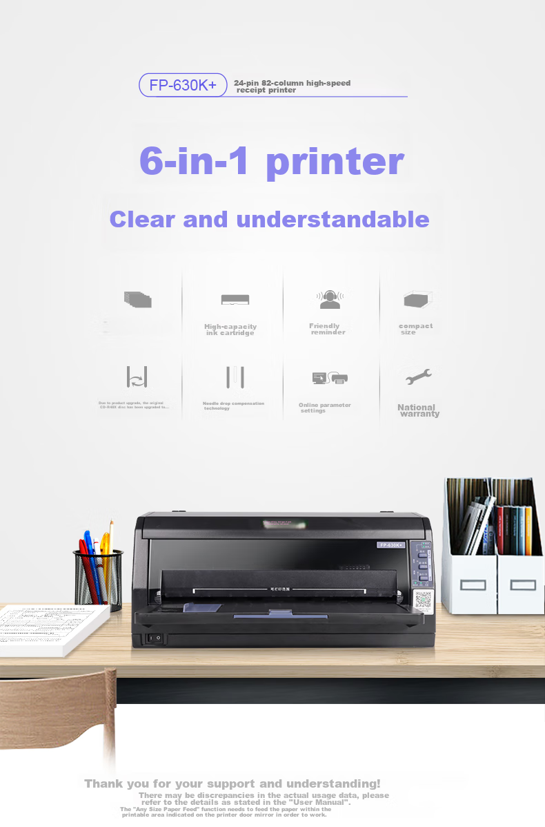 Jolimark FP-630K+ (USB+WIFI), 24-Pin 7-Part Multifunction Dot Matrix Printer, Financial Voucher Home Use, Sales Warehouse Document Continuous Paper Wireless Printing 3