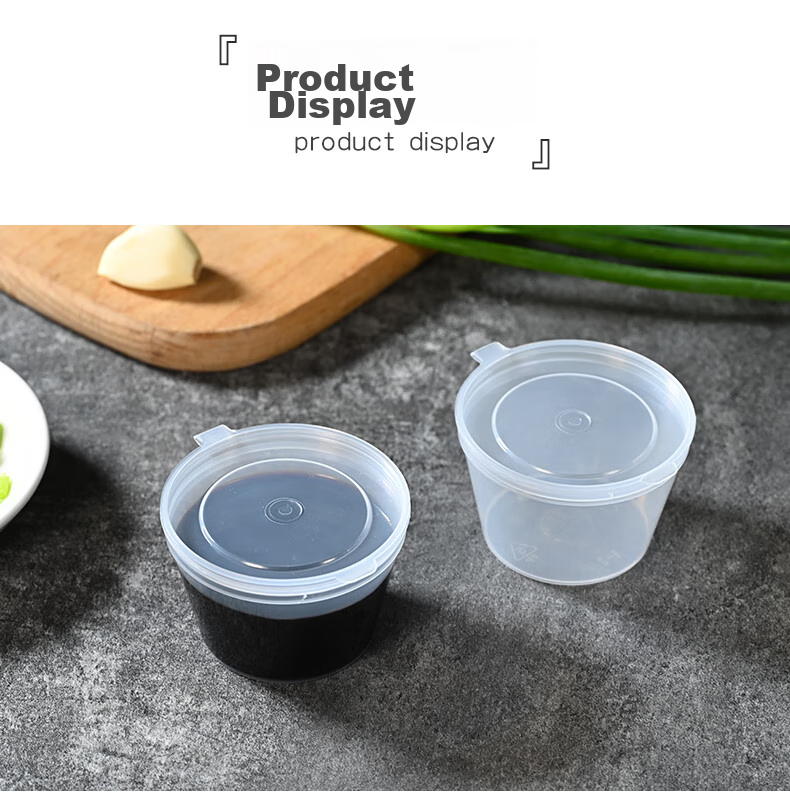 Babike Seasoning Cups, Sauce Cups, Disposable Takeaway Condiment Boxes, Dipping Sauce And Chili Oil Small Cups, 2 Oz, 200 Pieces 12